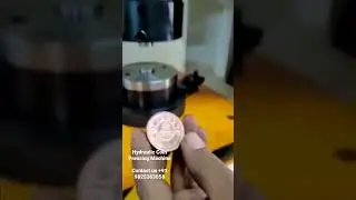 KARELIYA DIES MAKER   Coin Making Machine
