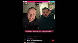 @СаМВЕЛ, ДАВЛЕНИЕ, МАМЕ БУКЕТ 