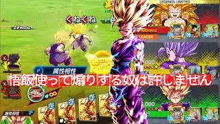【ブチ切れ】元ガチパの卒業式しようと思ったら、、