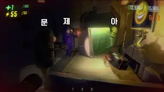 이땐 몰랐지 우리가 문제아들인 걸