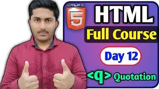 q (Quotation tag ) In HTML 5 Tutorial In Hindi | What is q tag in Html
