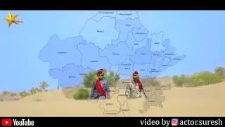 Rainbow Rajasthan, Rajasthan is loved all over the world, new explosive video