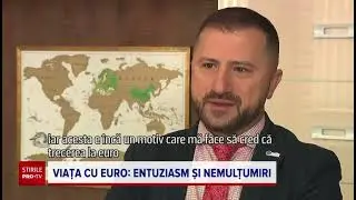 Bulgarii sunt împărțiți în privința aderării la zona euro