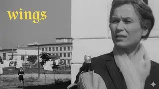 الفيلم السوفيتي Wings _ 1966 للمخرجة لاريسا شوبيتكو _ مترجم 