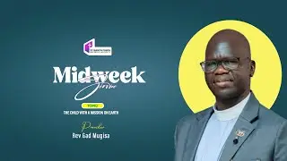 The Child with a mission on Earth | Rev Gad Mugisa | 12/24/2025