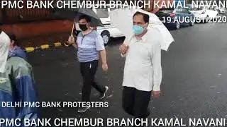 Protest by #Delhi #PMCBankDepositor at #RBI #PMCBank #PMCBankVictims #PMCBankCrisis #PMCBankScam