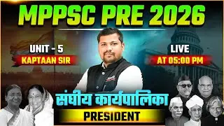 INDIAN POLITY,  MPPSC PRE 2026, MPPSC PRELIMS EXAM 2026, INDIAN POLITY FOR MPPSC PRE