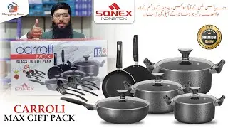 Sonex Nonstick Carolli Max Gift Pack with Glass Lid | Premium Easy Cooking Set #shoppingzonespk