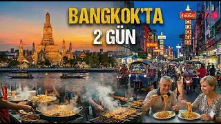 Bangkok’ta 48 Saat! 🇹🇭 Tapınaklar, Sokak Lezzetleri ve Çılgın Alışveriş (Dolu Dolu Gezi)