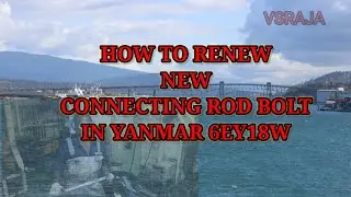 КАК ЗАМЕНИТЬ ШАТУННЫЙ БОЛТ В YANM 6EY18W