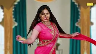 दिल्ली में दिल लग गया I Delhi Me Dil Lag Gaya I Rachna Tiwari I New Haryanvi Dance I Sonotek Ragni