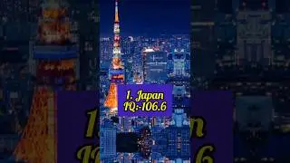 TOP 10 most intelligent countryin the world #top #country #knowledge #youtubeshorts #viral🔥#trending