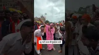 (@lakshvedhnewsnetwork0404 #radunakobala #marathareservation #jarangepatillive #newsupdate #news