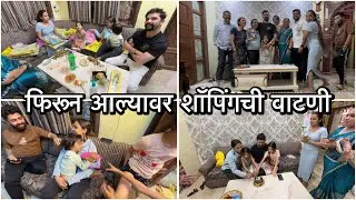 जिजूंचा बर्थडे सेलिब्रेट करुन फॅमिली फोटो काढला | फोटो काढताना मस्ती अंगावर आली | Vikrant Patil 