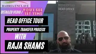 Bahria Enclave Headoffice|first time|detailed review|inside|islamabad|Transfer process|