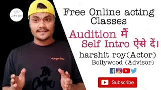 Actor's Self Introduction Videos | Easy Tips To Shoot | How To Be An Actor