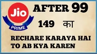 JIO NEW SUMMER SURPRICE OFFER | 149 rs ka doubt cleared | FREE TILL THREE MONTHS