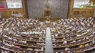 Govt to introduce bill in for removal of PM, CM and ministers arrested in serious criminal charges