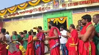 Mana Ambaathraya Kshetram is live