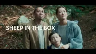 SHEEP IN THE BOX Teaser Trailer - English subtitled
