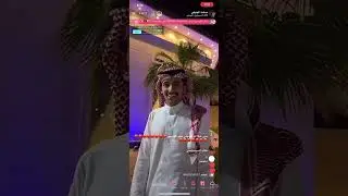اورنس عبدالعزيز في  بث مسلط الجبلي
