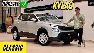 Обновлено✅ Skoda Kylaq - Базовая модель - Идеальный вариант для модификаций ❤️