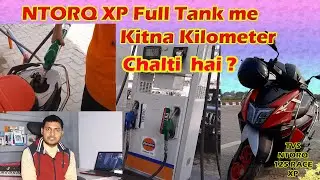 NTORQ XP  full Tank me kitna Kilometer chalti hai