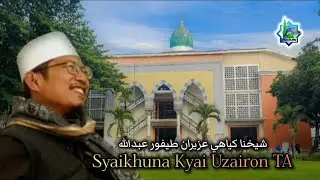 Mengapa banyak suami masih takut sama istri ???  Syaikhuna Romo Kyai Uzairon TA 