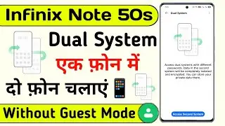 infinix note 50s turn on dual system setting | infinix note 50s system cloner setting | infinix
