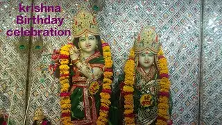 Lord krishna Birthday celebration 🎉🥳