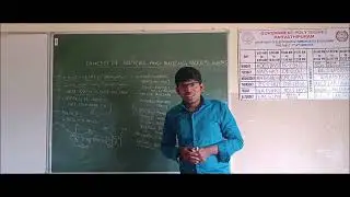 58-Concept of routers and routing packets in computer networks