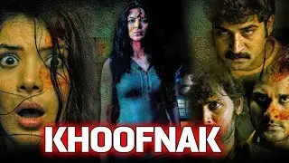Khoofnak (Three) Telegu Hindi Dubbed Full Movie | Richard Rishi, Urvashi Sharma, Rajiv Kanakala