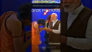 🏅- ARI DAMMAN WHO IS VEDIC ASTROLOGY HONOURED BY PM MODI 🔥🇮🇳#trending #short #viralvideo #award2025