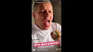 АЛЕКСЕЙ КОСТЫЛЕВ СТОНЕТ 10 ЧАСОВ | НОВЫЕ СТОНЫ