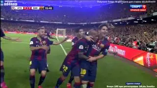 Lionel Messi Goal   Barcelona vs Athletic Bilbao 1 0  Copa del ray final  30 05 2015 HD