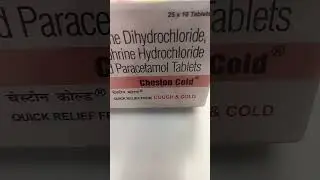 Cheston Cold Tablet