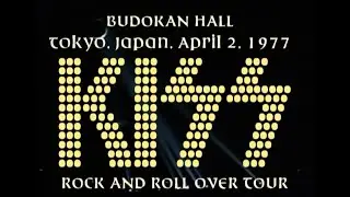 KISS: Live At Budokan, Japan 1977