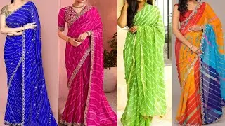 New Catalogue Party Wear Designer Leheriya Saree | Fancy Stylish Leheriya Saree 2025 