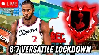🔴📣* LIVE * BEST LOCKDOWN BUILD ON NBA 2K26 !! 🔴📣