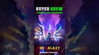 𝐎𝐏𝐄𝐍 𝐒𝐄𝐓𝐔𝐏 - 𝐓𝐡𝐞 𝐆𝐚𝐥𝐚𝐱𝐲 𝐏𝐫𝐨 𝐋𝐢𝐠𝐡𝐭 - 𝐆𝐚𝐥𝐚𝐱𝐲 𝐋𝐢𝐠𝐡𝐭 𝐉𝐚𝐫𝐚𝐬𝐢𝐧𝐠𝐡𝐚, 𝐀𝐧𝐠𝐮𝐥 - 𝐂𝐚𝐥𝐥: 𝟕𝟕𝟑𝟓𝟒𝟒𝟒𝟕𝟎𝟖, #dj #light
