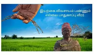 Indian soldier in farming Tamilnadu 🇮🇳#farming #indianarmy #shortsfeed #shorts