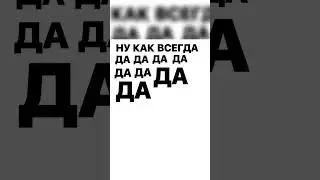 Как вам мой футаж? #electro #roblox