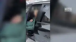 Конфликт с девушкой во дворе на Труда