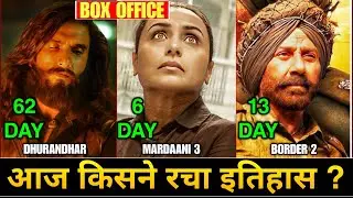 Border 2 vs Mardaani 3 vs Dhurandhar Box Office Collection, Border 2 Day 13 Collection, Sunny Deol