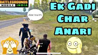 EK GADI CHAAR ANARI😂😂||FUNNY BGMI SHORT GAMEPLAY#Cmaxx
