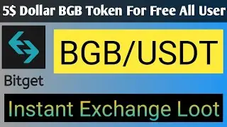 Bitget App New Free 5$ Dollar Offer For Every user || Bitget Se 5 Dollar Earning Without Investment