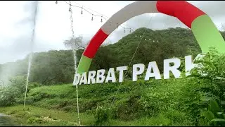 darbat park - oman - salalah  حديقة دربات - عمان - صلالة