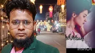 Jiski chaht me #viral video#