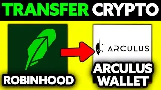 How To Transfer Crypto From Robinhood to Arculus Wallet (2025) - Step by Step