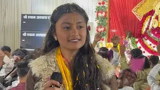 माना में मज़बूर हूँ लेकिन श्याम मेरा 🌺✨🦋{संपर्क-9981536691} 